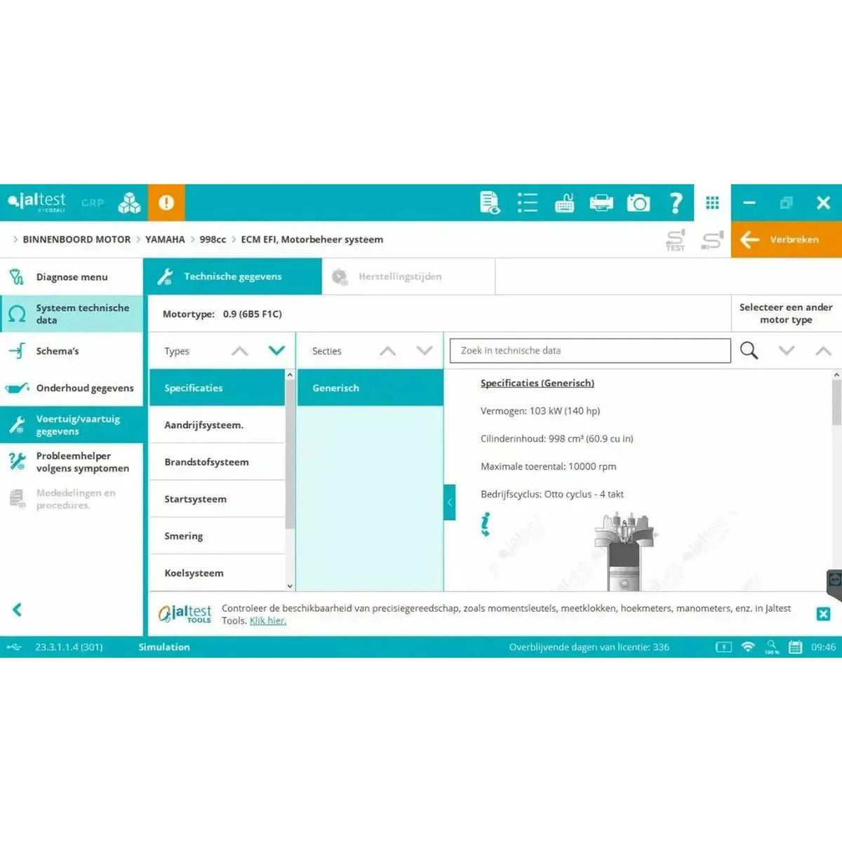Jaltest Marine (vidaus tipo) diagnostikos aparatas