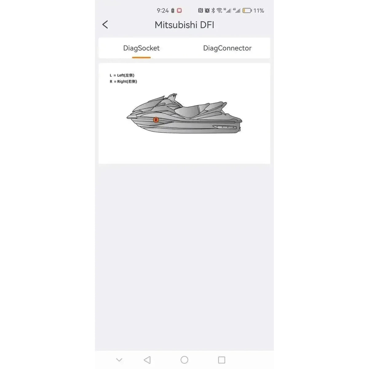 OBDSTAR IScan Kawasaki (Marine) | Diagnostinis skaitytuvas | Motorinis kateris
